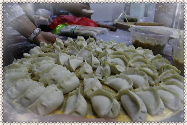 Dumpling Feast of our trading department