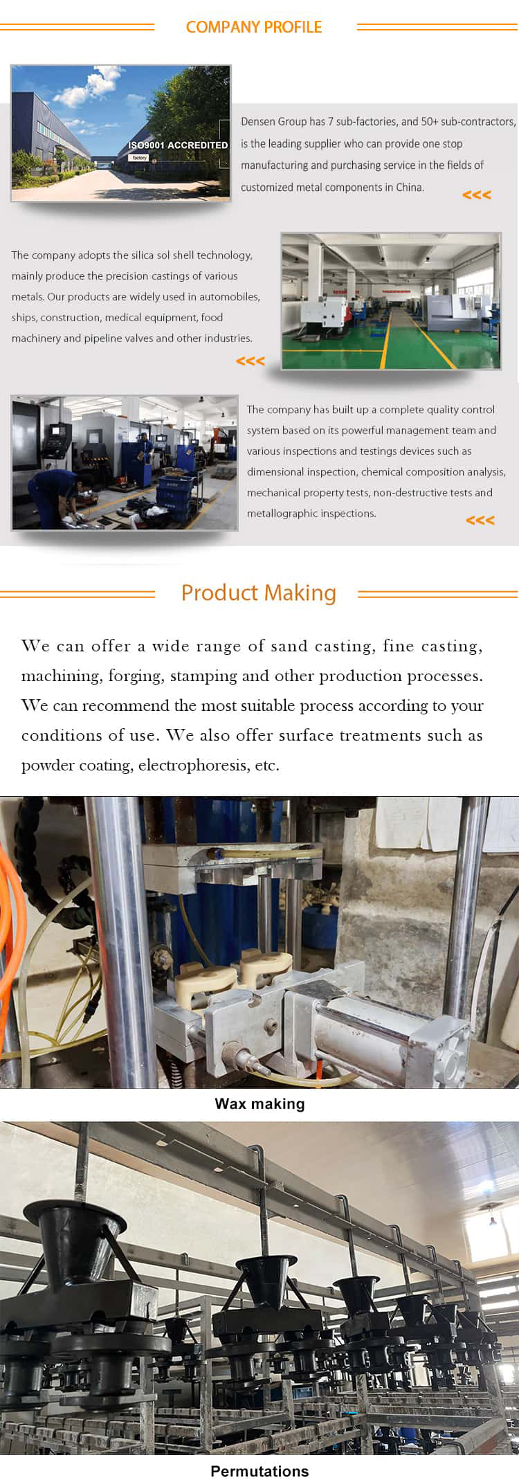 how does investment casting work 02.1