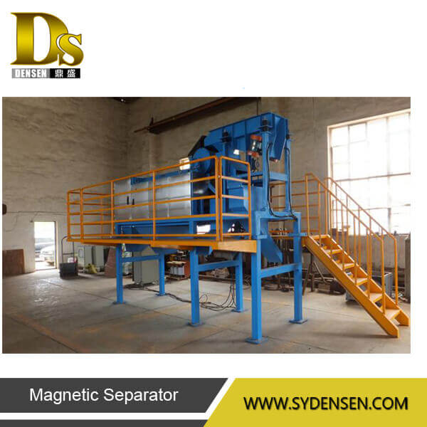 Concentric Pole Eddy Current Separator for Aluminum and Iron Cans