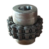 Densen customized china transmission shaft coupling,coupling of agricultural machinery accessories