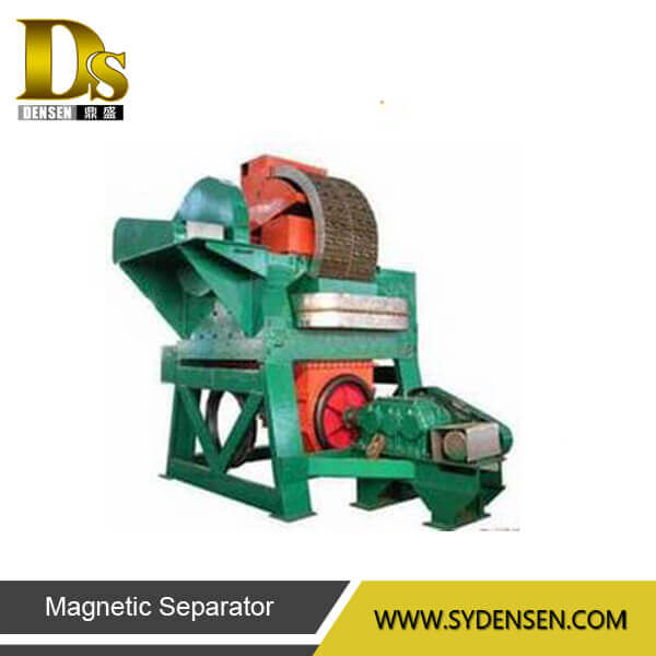 Vertical Ring and Pulsating High Gradient Magnetic Separator