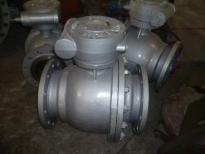 Hard seal ball valve applicable occasions