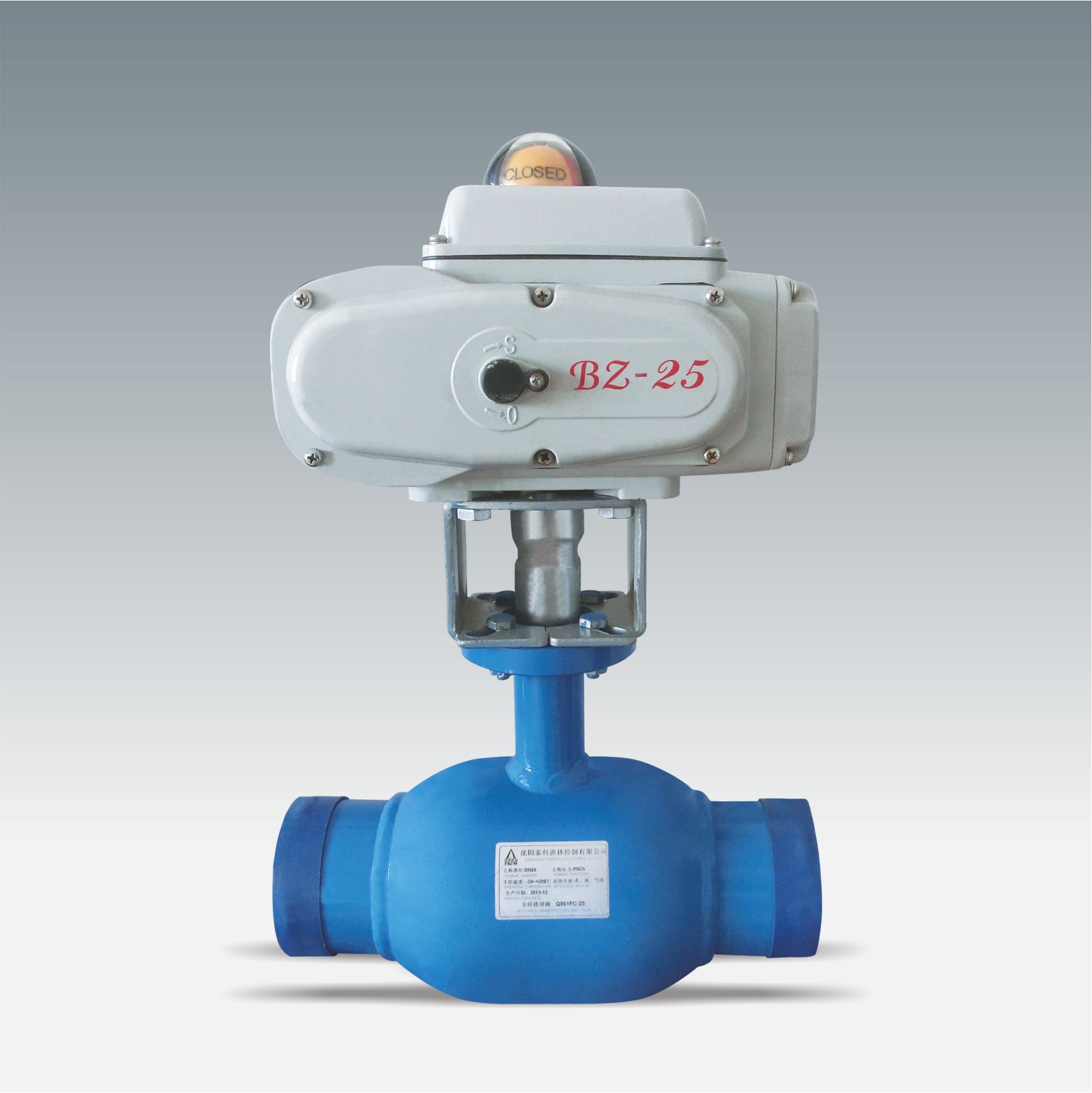  Advantages and disadvantages of ball valve