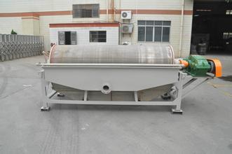  Permanent magnet drum magnetic separator of how to reduce the maintenance costs