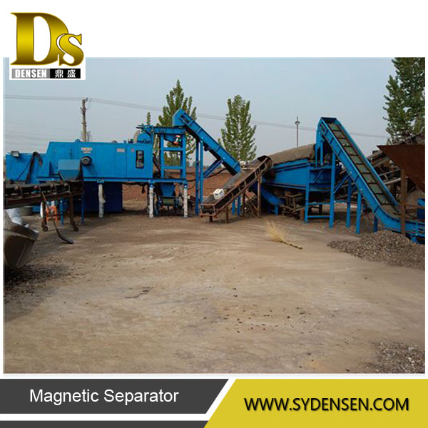 Recycling Scrap Steel Municipal Solid Waste Separating Equipment