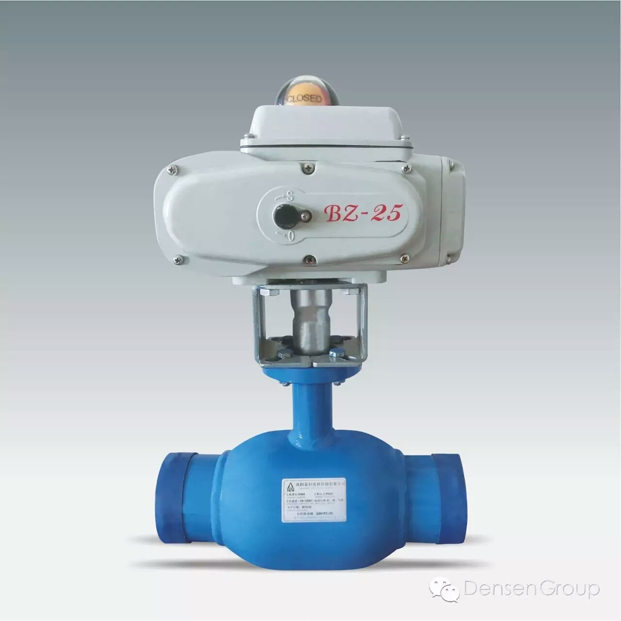 About welded ball valve