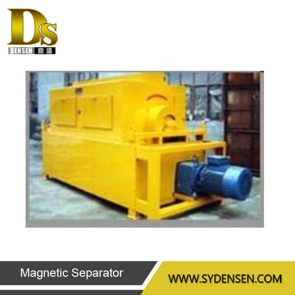 Dry Type High Gradient Magnetic Separation Machine for Iron Ore