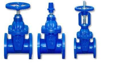 The difference between ball valve and gate valve