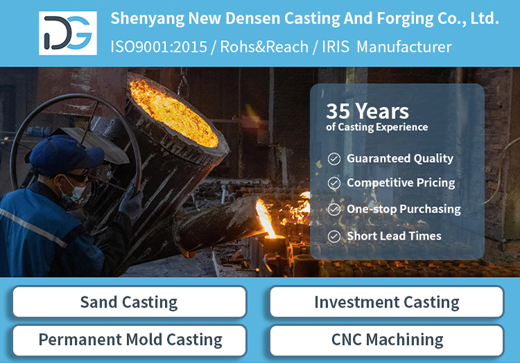 casting foundry