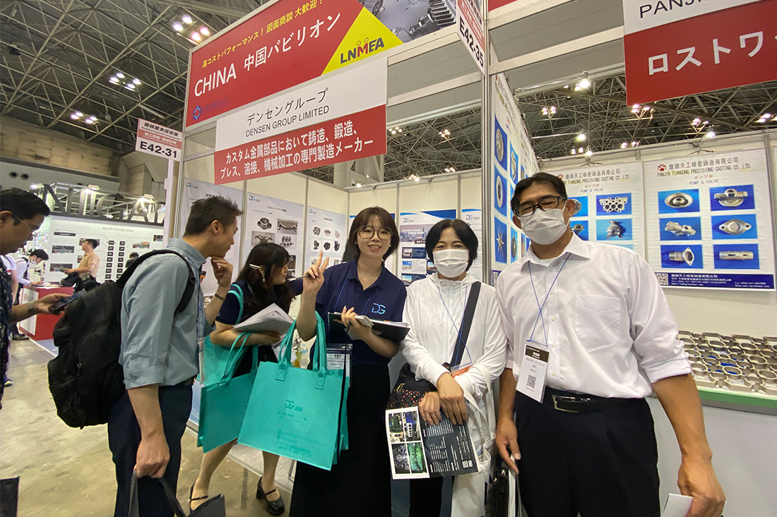 Densen Group in Japan Exhibition.