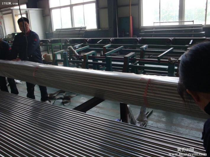 Stainless steel pipe welding technology to meet the conditions