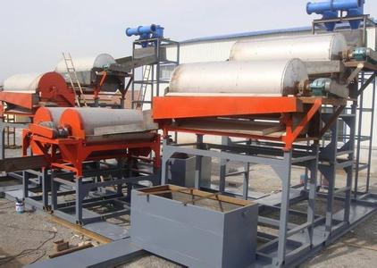 Wet magnetic separator equipment in the tub