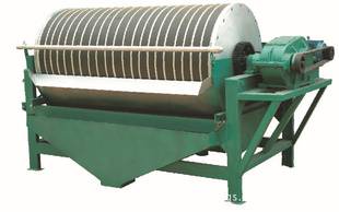  High magnetic separator you maintain so?