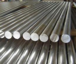 The three steps of aluminum rod casting